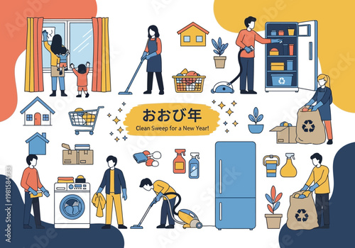 Flat Illustration Set of People Doing Year-End House Cleaning for New Year. Vector icons of housework, vacuuming, organizing, and laundry for Oosouji tradition.