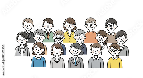 A group of diverse business people and seniors smiling in a cartoon illustration