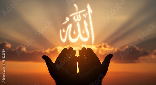 Hands cupped together with arabic calligraphy glowing above at sunset