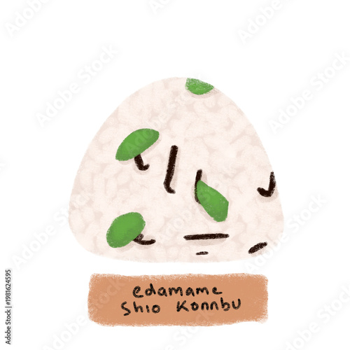 Onigiri Edamame Shio Konnbu