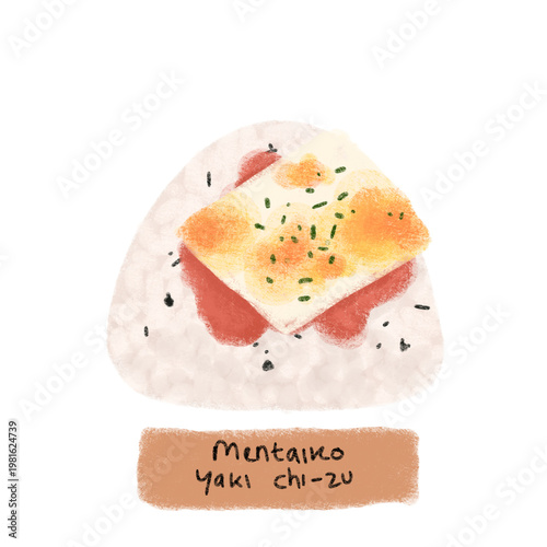 Onigiri Mentaiko Yaki Chi-zu