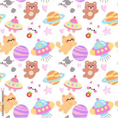 Space Animal Parade Seamless 