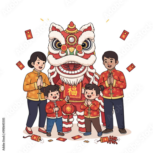 A family celebrating the Lunar New Year with a traditional lion dance performance