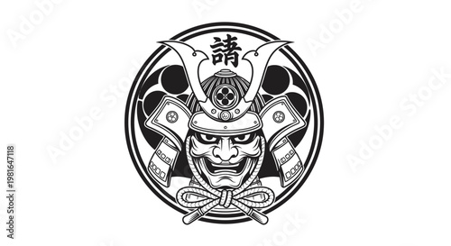 Samurai Warrior Helmet Emblem - Traditional Japanese Fighting Spirit