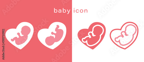 Baby Heart Vector Icon Collection