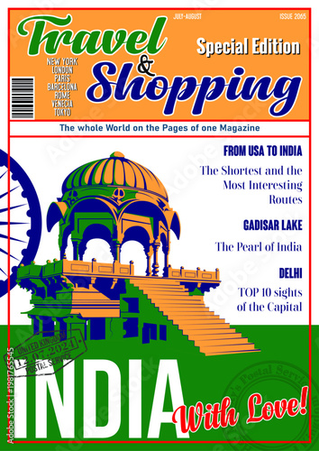 Travel and Shopping Magazine Fake Cover. India with Love. Delhi Tourist Attraction Gadisar Lake Illustration. Vector Panorama, India Flag, Vector Template for Touristic Illustrations, Posters, Cover