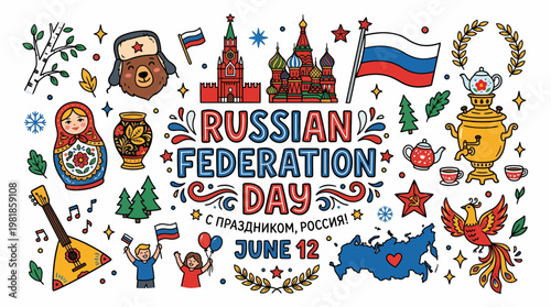 Russia Day Celebration - June 12 - Russian Federation Day