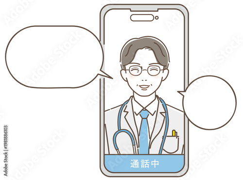 オンライン診療をする医師とスマートフォンのベクターイラスト / Vector illustration of a doctor giving an online medical consultation on a smartphone