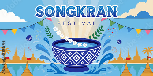 A vector illustration for Songkran Festival Thailand’s traditional New Year water festival in a joyful, cartoon style against blue sky with ornamental bowl of water for tourism campaigns, educational 
