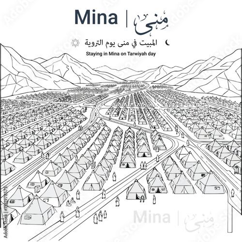 Detailed line art illustration of the tent city in Mina valley during Hajj, Saudi Arabia