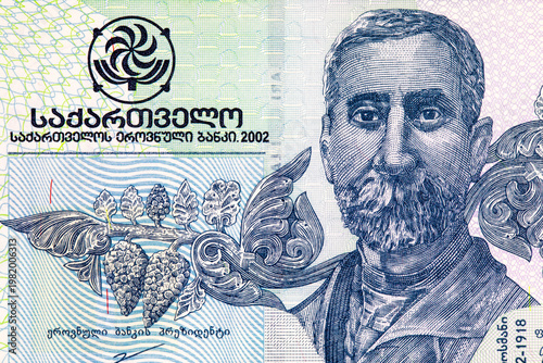 Bilde på lerret 1 Lari Georgian Banknote with a portrait of the primitivist artist Niko Pirosmani