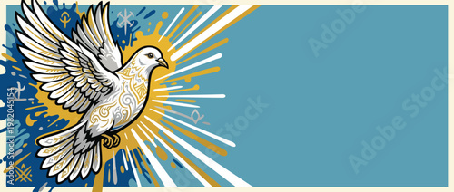 White Dove with Radiant Light in Peaceful Sacred Atmosphere