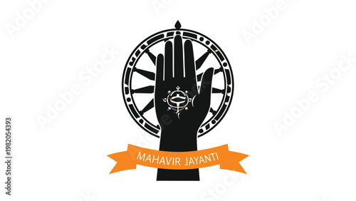 Mahavira Jayanti celebration symbol.