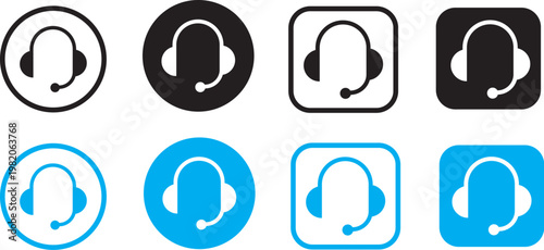 Customer Service Support Headset Icon Flat Vector Call Center Headphones App Website Symbol Illustration