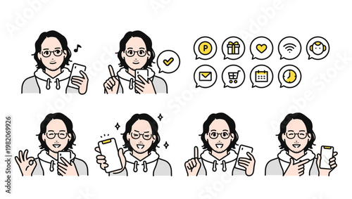 スマートフォンを持つパーマをかけたカジュアルな男性のポジティブな表情バリエーションセット