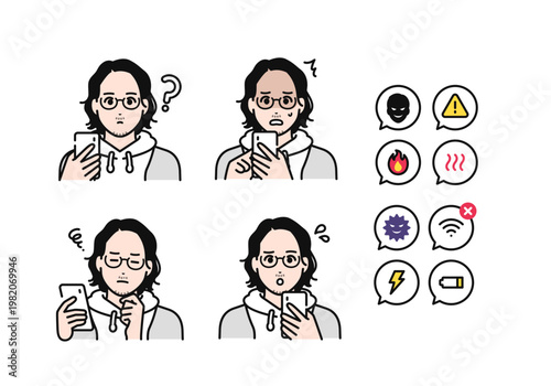 スマートフォンを持つパーマをかけたカジュアルな男性のネガティブな表情バリエーションセット