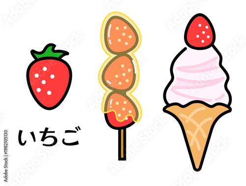 いちご尽くしのスイーツイラストセット。新鮮な苺、お祭りで人気のいちご飴、そして苺をトッピングしたソフトクリームのベクター素材。手書き風の可愛いラインで描かれた、カフェのメニュー、春のデザート特集、観光グルメのPRに最適なイラスト。
