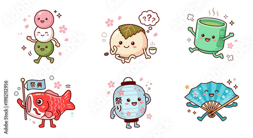 Japanese Spring Festival Food and Culture Icons Set with Dango, Mochi, Green Tea, Carp Streamer, Lantern and Folding Fan Mascot Characters Vector