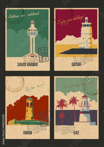 Saudi Arabia, Qatar, Oman, UAE Lighthouses Attraction Postcards, Near East Popular Places Illustration Set, Vector Template Retro Style Greeting Cards. Vintage Colors, Aged Paper Texture