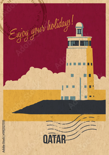 Qatar Lighthouse Attraction Postcard, Doha Beacon Popular Place Illustration, Vector Template Retro Style Greeting Card. Vintage Colors, Aged Paper Texture