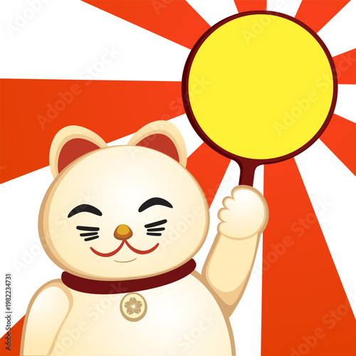 Maneki Neko , Japanese lucky cat wearing sakura necklace and holding a blank fan.