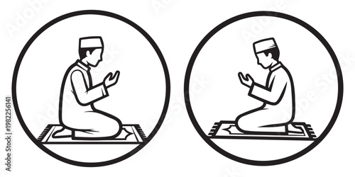 Person engaged in a prayer position on a prayer mat 