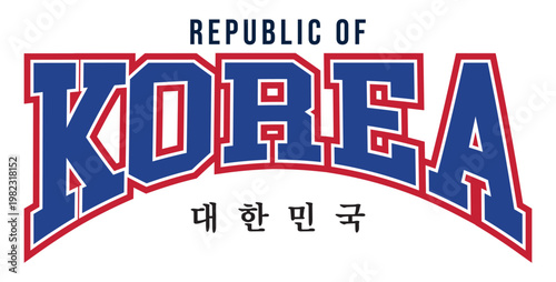 Republic of Korea Varsity Vector ESP, South Korea, Daehanminguk Vintage Artwork