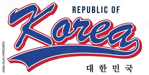 Republic of Korea Varsity Vector ESP, South Korea, Daehanminguk Vintage Artwork