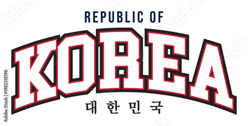 Republic of Korea Varsity Vector ESP, South Korea, Daehanminguk Vintage Artwork