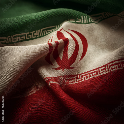 Iranian Flag