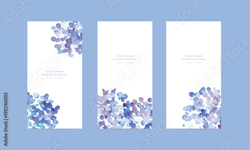 水彩画。水彩タッチの紫陽花ベクターイラスト。夏の梅雨時期イラスト。Watercolor painting. Watercolor-style vector illustration of hydrangeas. Illustration for the summer rainy season.