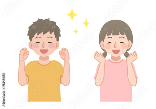 ガッツポーズをする子どものイラスト　上半身