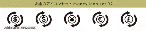 お金・通貨アイコンセット｜ドル・円・ユーロ・ポンドのモノクロシンプルデザイン（Money and Currency Icon Set, Simple Black and White Symbols）：お金アイコンセット02