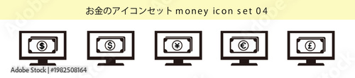 通貨シンボルのシンプルアイコンセット｜ドル・円・ユーロ・ポンドの金融ベクター素材（Currency Symbol Icon Set: Dollar, Yen, Euro, Pound）：お金アイコンセット04