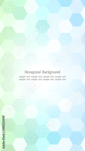 爽やかなブルーグリーンの六角形モザイク背景 シンプルデザイン 縦長16:9
