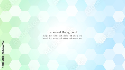 ブルーとグリーンの六角形モザイク背景 シンプルで爽やか 横長16:9デザイン