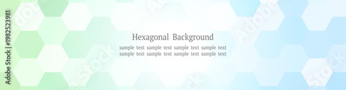 ブルーグリーンの幾何学モザイク背景 シンプルなWebバナー用 横長