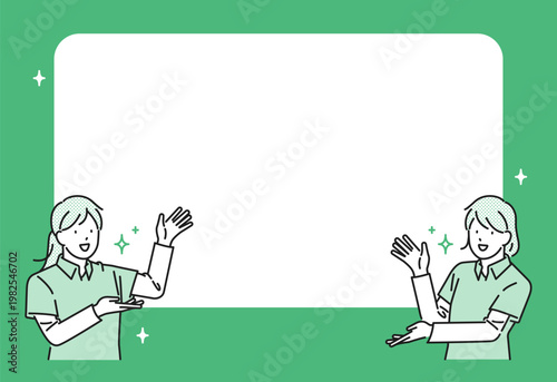 イラスト素材【介護イメージ】：笑顔で説明をする若い女性介護士