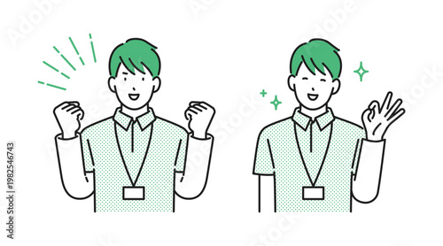 イラスト素材【介護イメージ】：男性介護士の明るい表情バリエーション