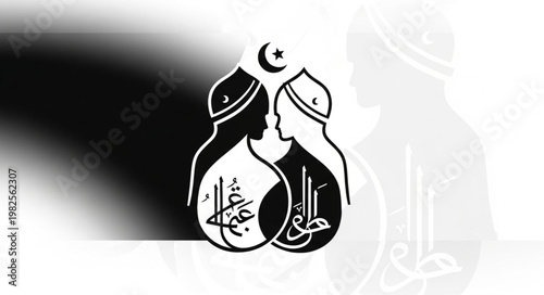 Symbolic Representation of Unity and Harmony in Islamic Faith.