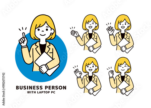 ノートパソコンを持って説明・案内する、ビジネスウーマンの上半身ベクターイラスト素材セット