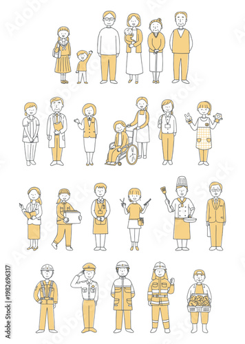 さまざまな職業の人々セット　多世代・多様な働く人物イラスト単色