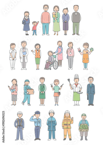 さまざまな職業の人々セット　多世代・多様な働く人物イラスト