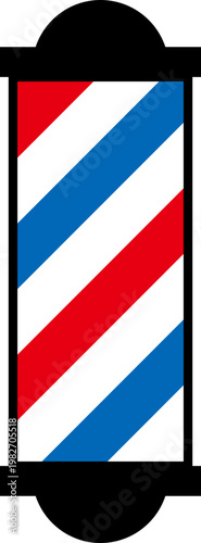 미용실 회전간판