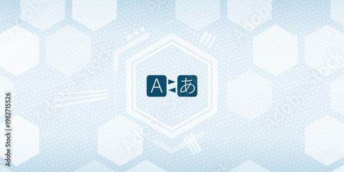 Abstract background with language translation icon and digital honeycomb grid structure representing global communication and technology