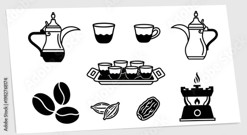Arabic Coffee Set Icon Collection: Dallah, Cups, Beans, Dates, Spice & Brazier