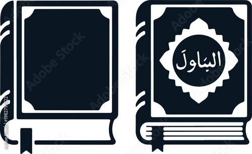 Islamic holy book koran silhouettes with arabic calligraphy and decorative cover patterns.