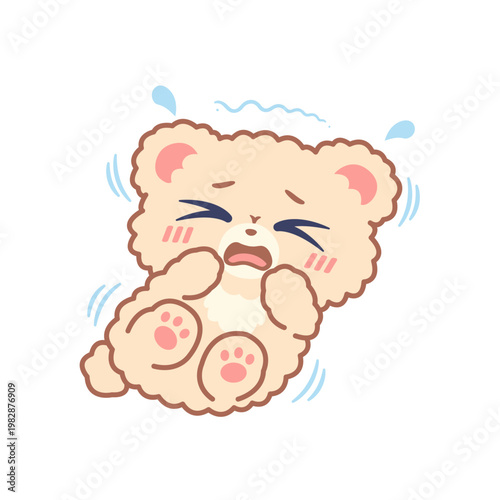 Cute Bear Character Scared Expression Adorable Kawaii Cartoon Illustration