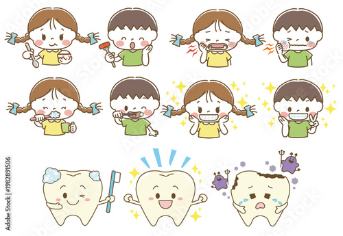 子どもの歯磨き　虫歯予防　イラストセット