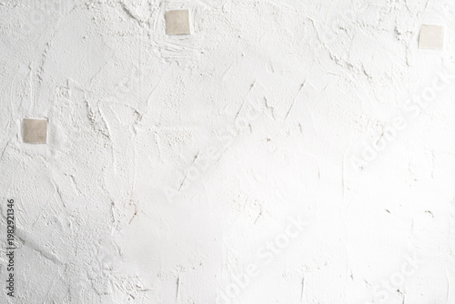 White Decorative Plaster Wall Texture Background